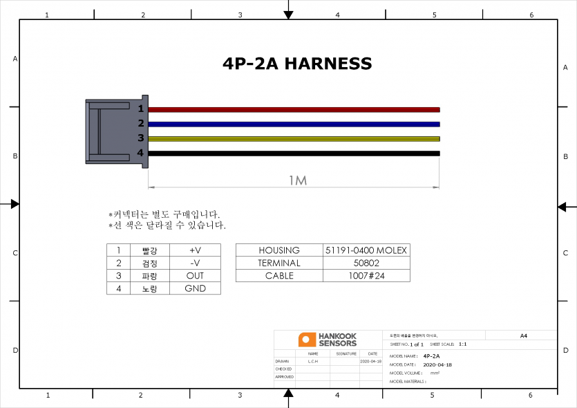87f8b5b79441e4bc0b9d03c90038f1fe_1770101398_47.png